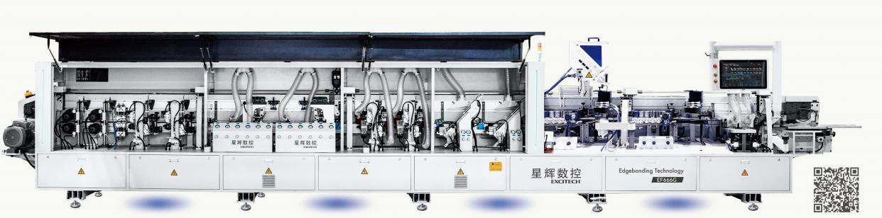 Excitech Quotatoin of EF666G Edge Bander-2026.9